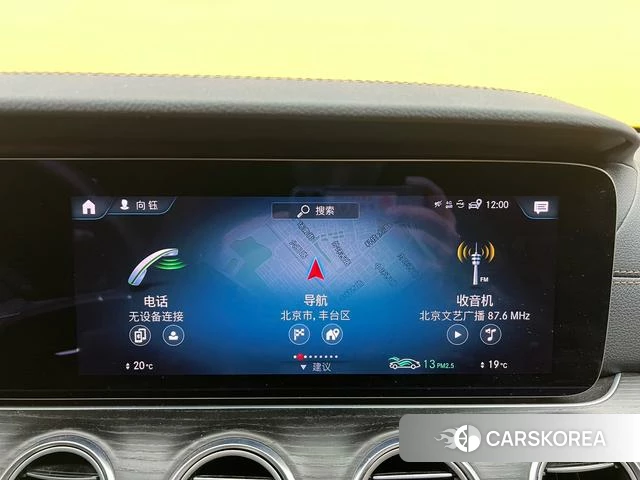 Mercedes-Benz E-class id 4271427 из Китая 12