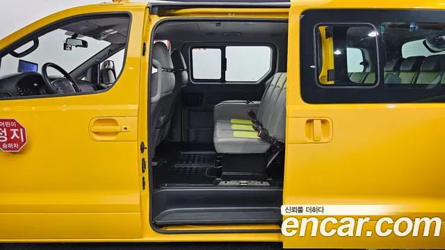 Hyundai The New Grand Starex id 2687348 из Кореи 12