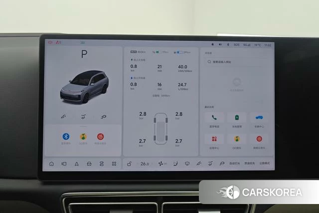 Ideal car Ideal L8 id 4208488 из Китая 9