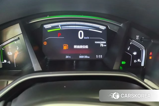 Honda CR-V PHEV id 4336379 из Китая 9