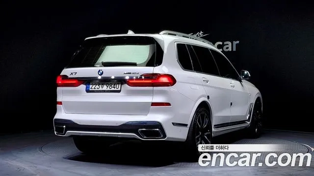 BMW X7 (G07) id 2949723 из Кореи 12