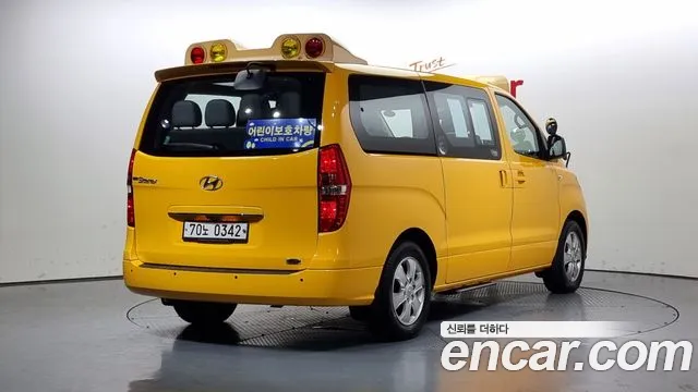 Hyundai The New Grand Starex id 2655344 из Кореи 12