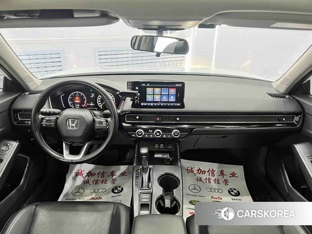Honda Civic id 4264485 из Китая 12