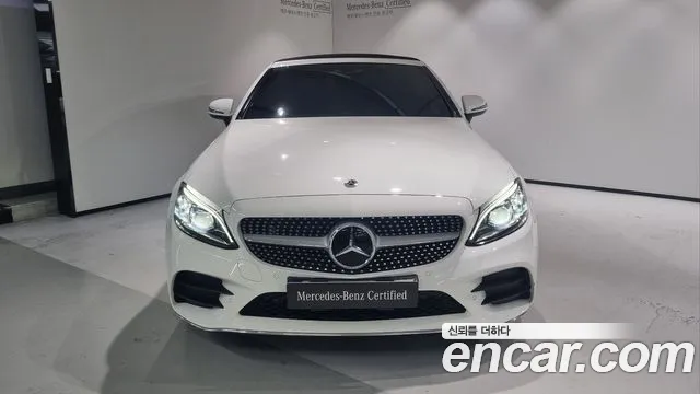 Mercedes-Benz C-Class W205 id 2245319 из Кореи 12