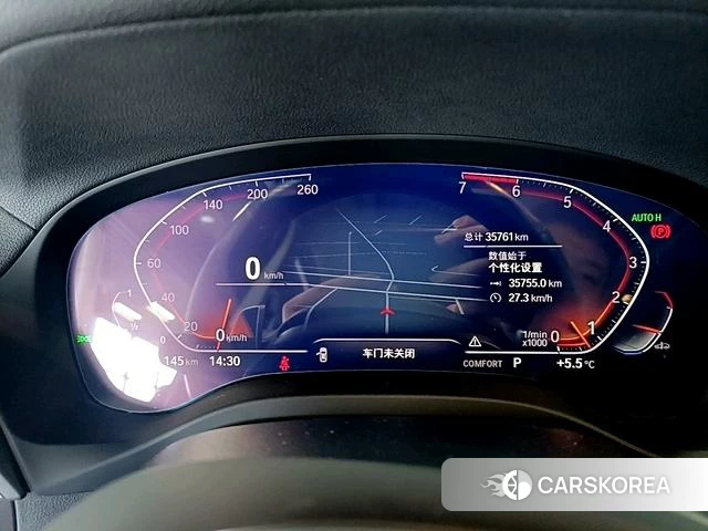BMW X3 id 4273536 из Китая 12