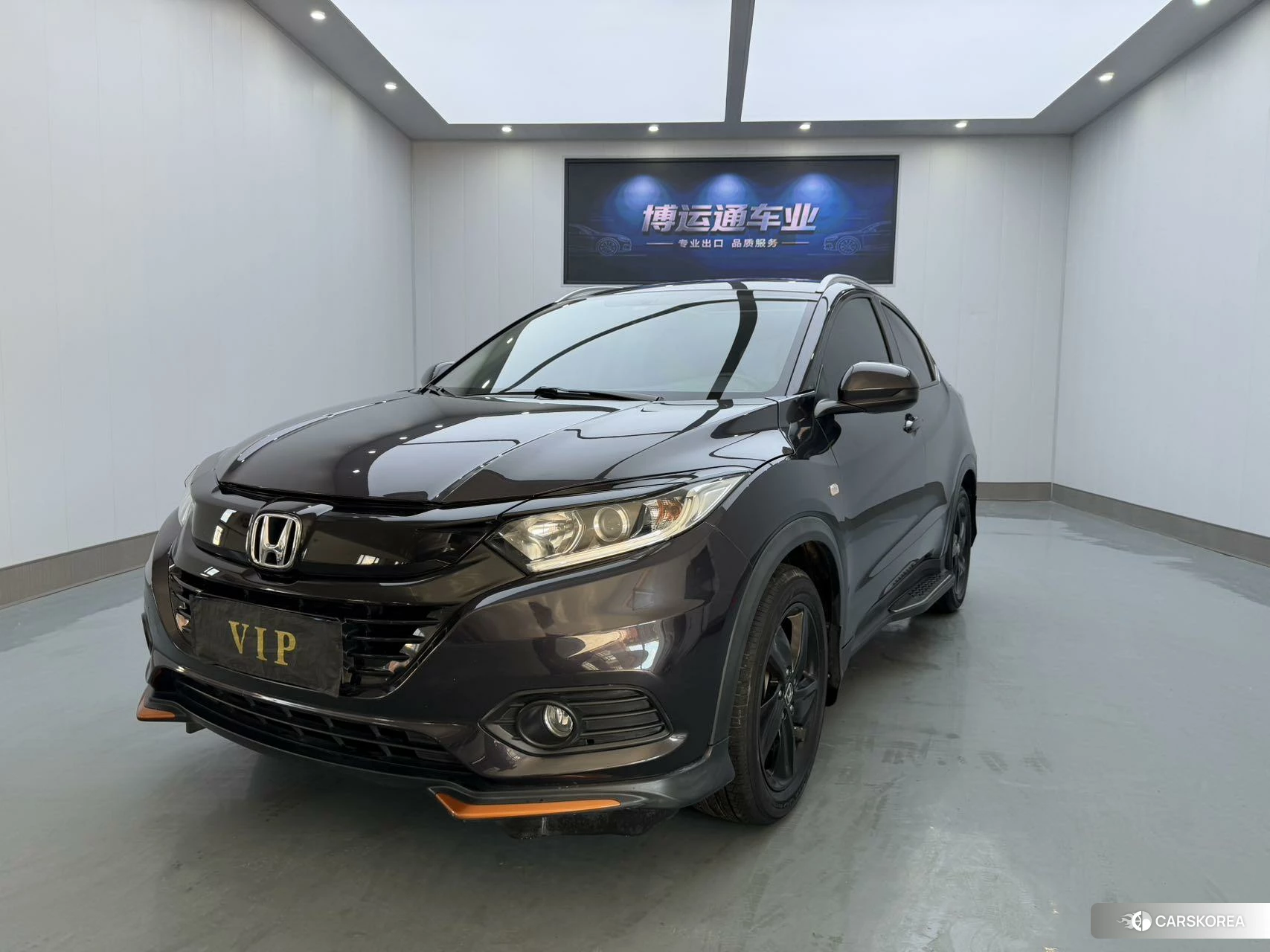 Honda Vezel 2021 Черный из Китая, фото 4