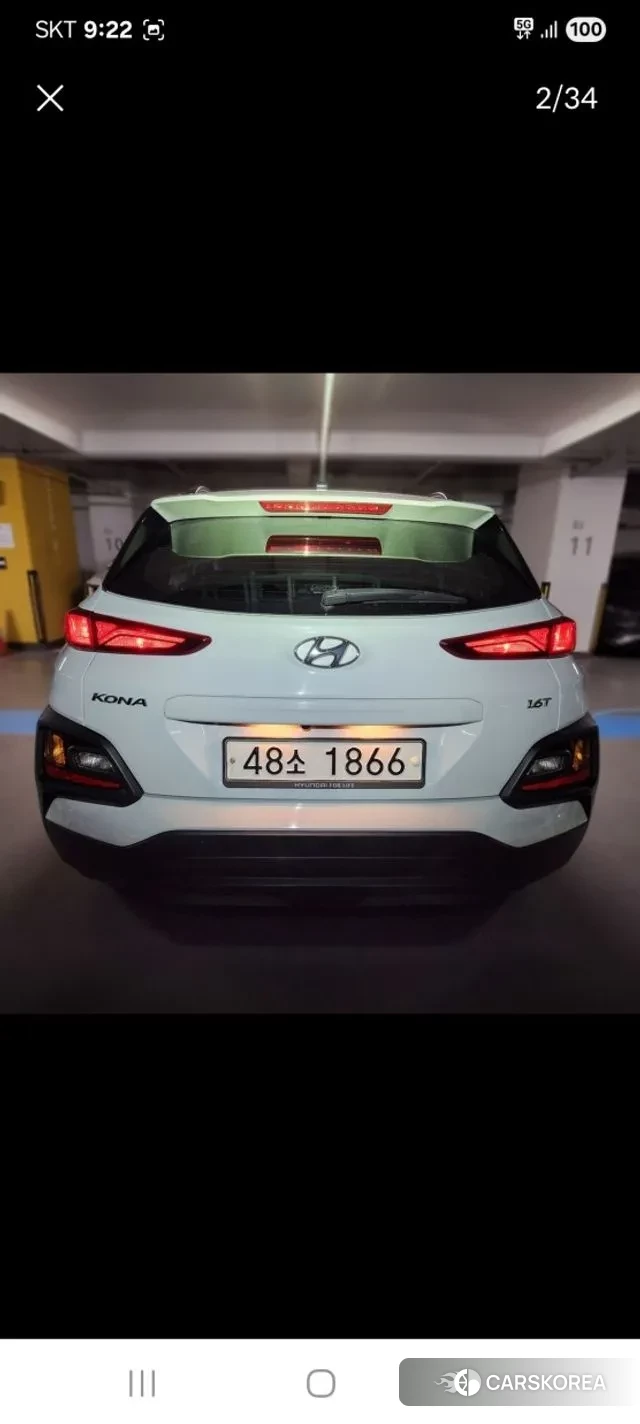 Hyundai Kona id 3284307 из Кореи 11