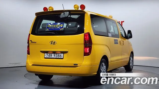 Hyundai The New Grand Starex id 2488724 из Кореи 12