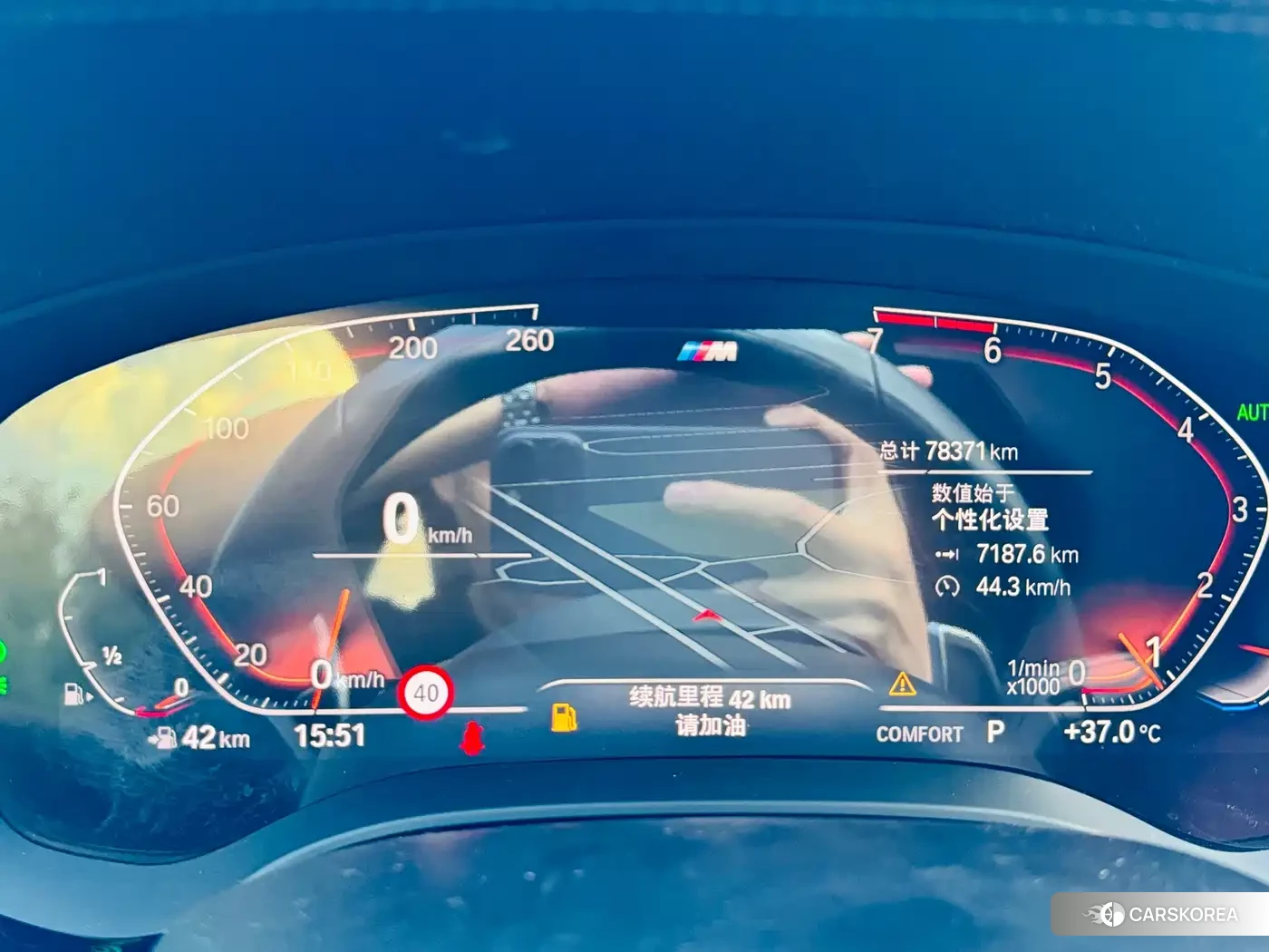 BMW 5 series id 4622673 из Китая 12