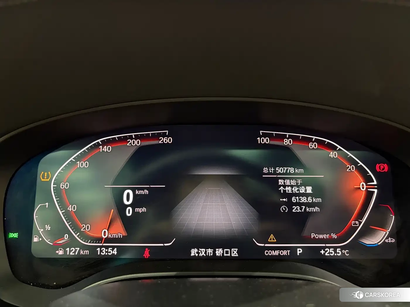 BMW 6 series GT id 4553627 из Китая 12