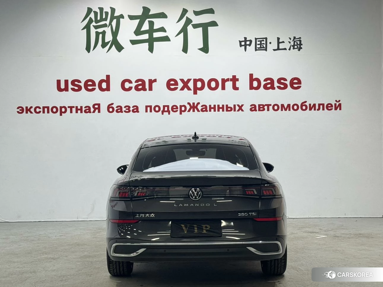 Volkswagen Lamando id 4454350 из Китая 12