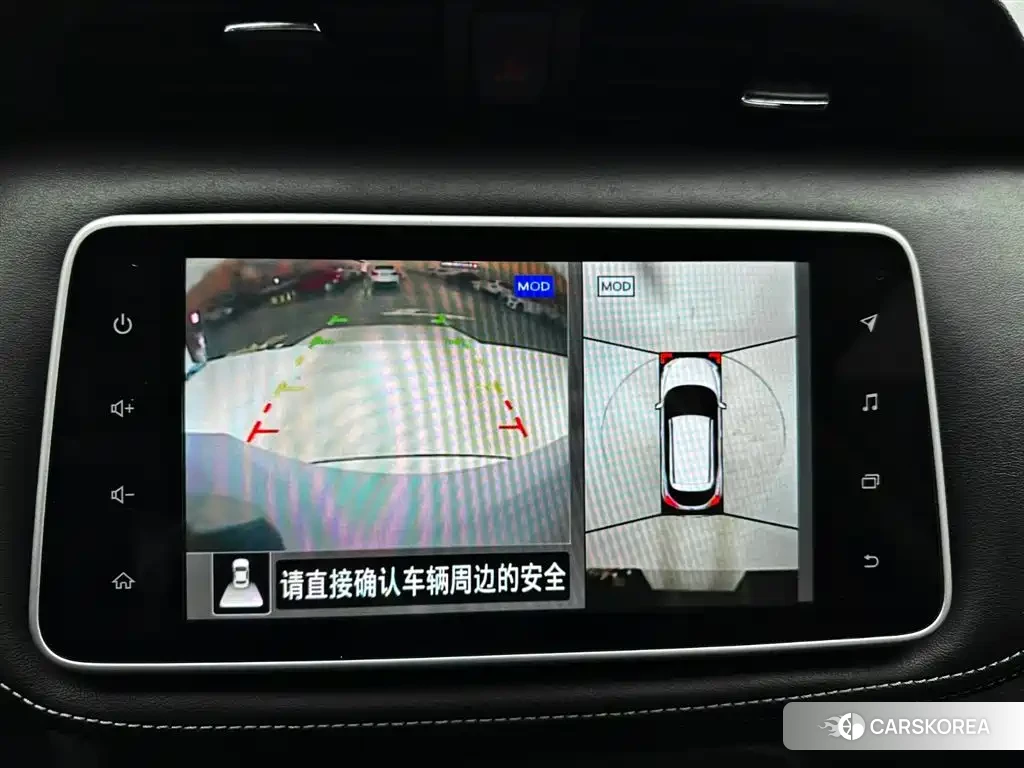 Nissan Kicks id 4628210 из Китая 12