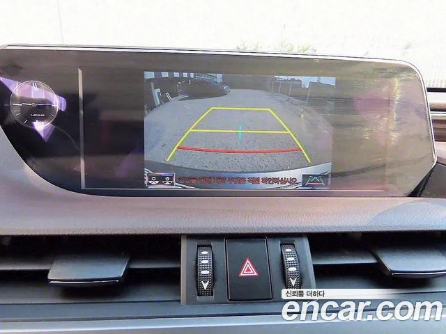 Lexus ES300h 7th generation id 2682207 из Кореи 12