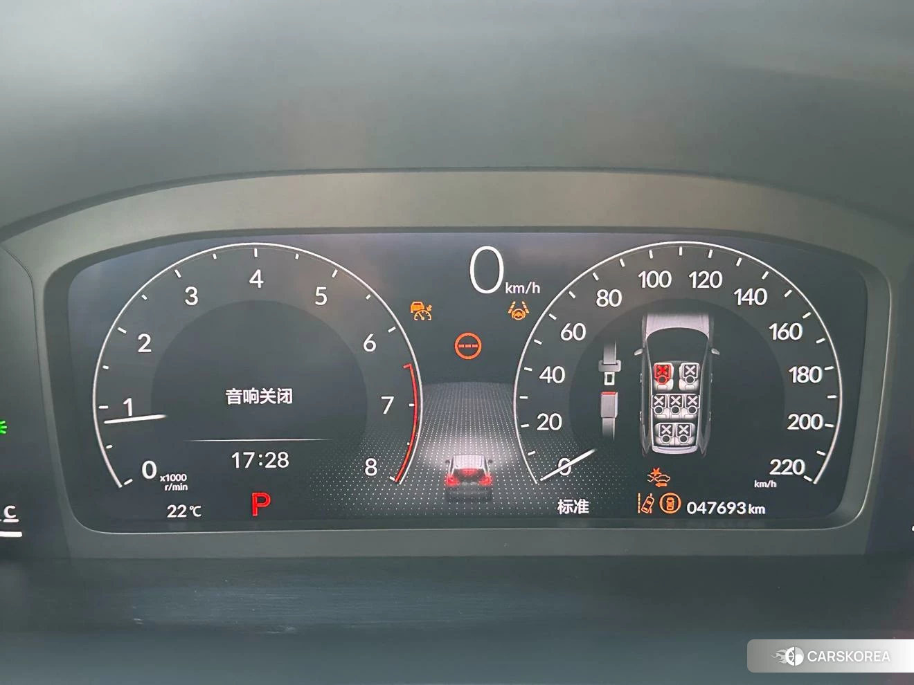 Honda Hao Ying id 4485382 из Китая 10