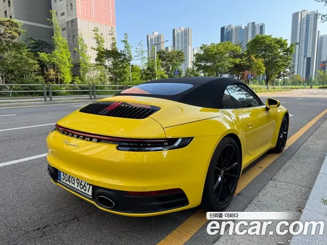 Porsche 911(992) id 2796769 из Кореи 11