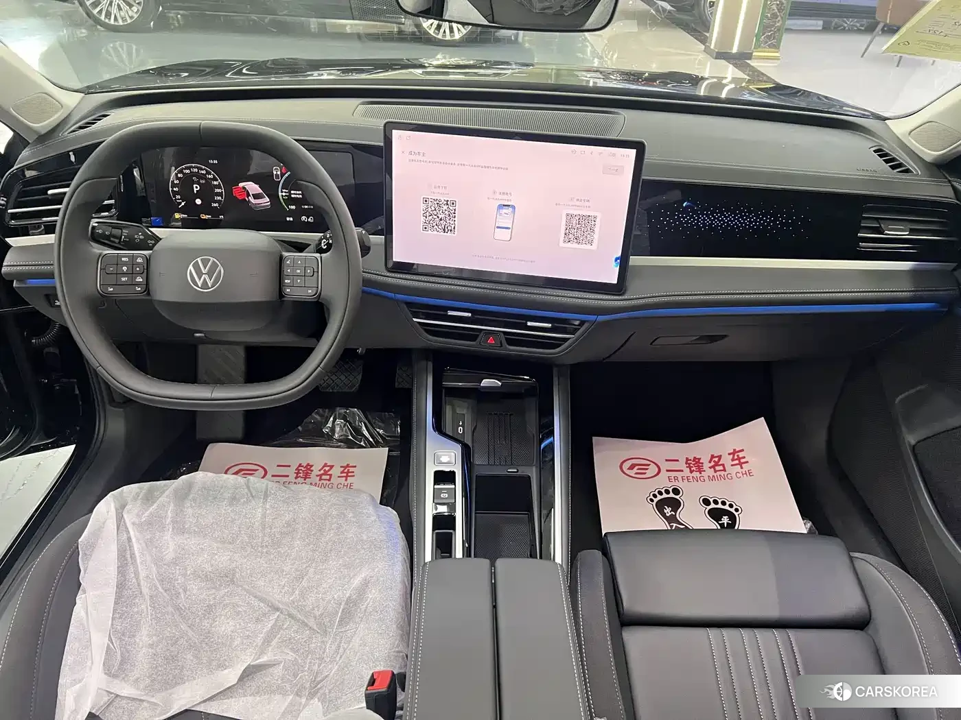 Volkswagen Magotan id 4583860 из Китая 7