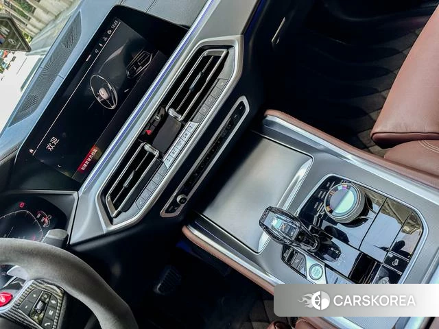 BMW X6 id 4290280 из Китая 7
