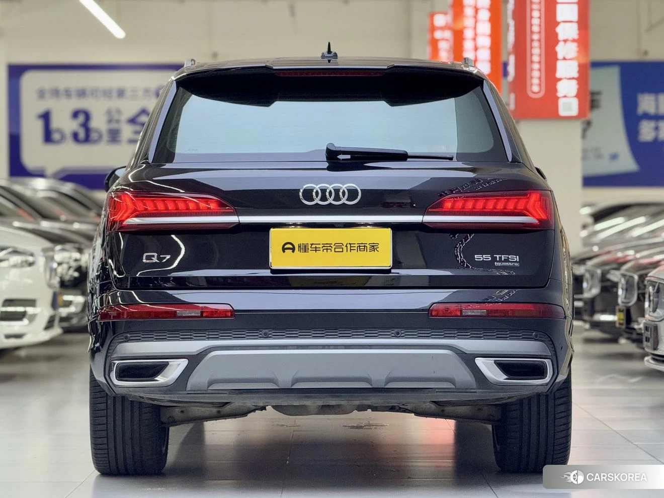 Audi Q7 id 4420784 из Китая 9