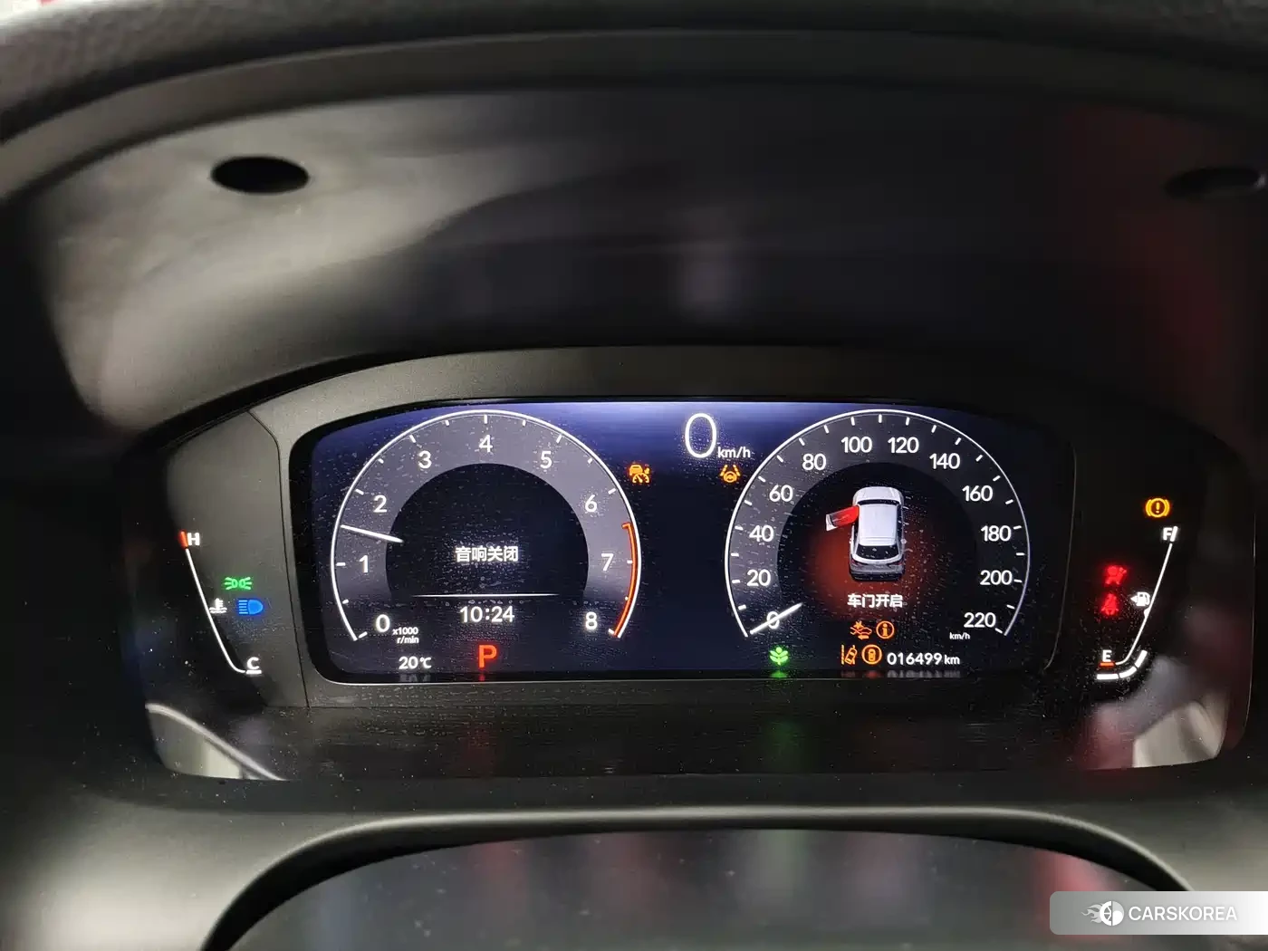 Honda ZR-V to id 4570341 из Китая 8