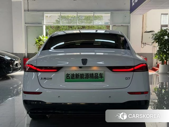 Roewe D7 EV 2023 Белый из Китая, фото 2