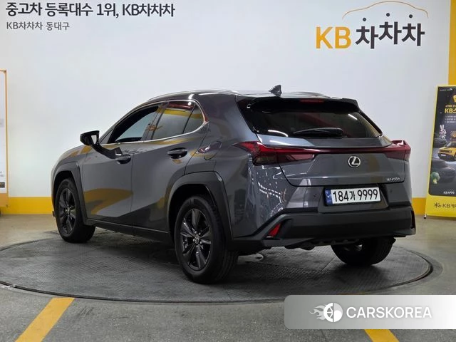 Lexus UX250h id 4547694 из Кореи 12