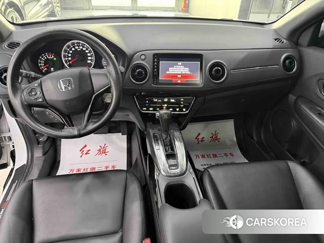 Honda XR-V 2021 Белый из Китая, фото 2
