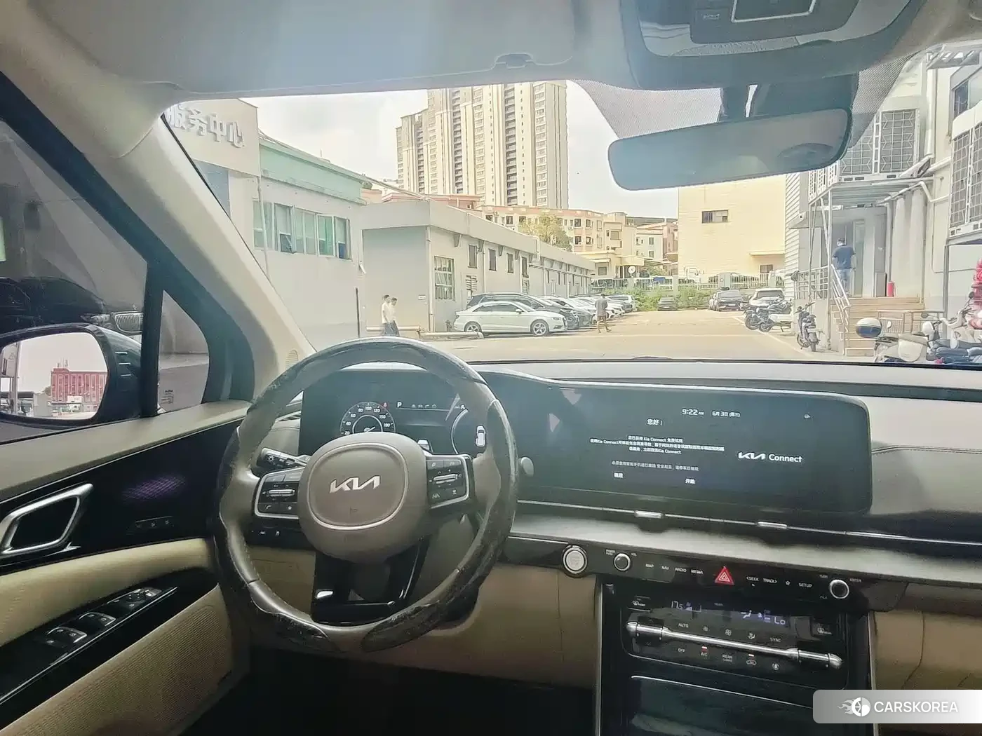 Kia Jiahua id 4515401 из Китая 9