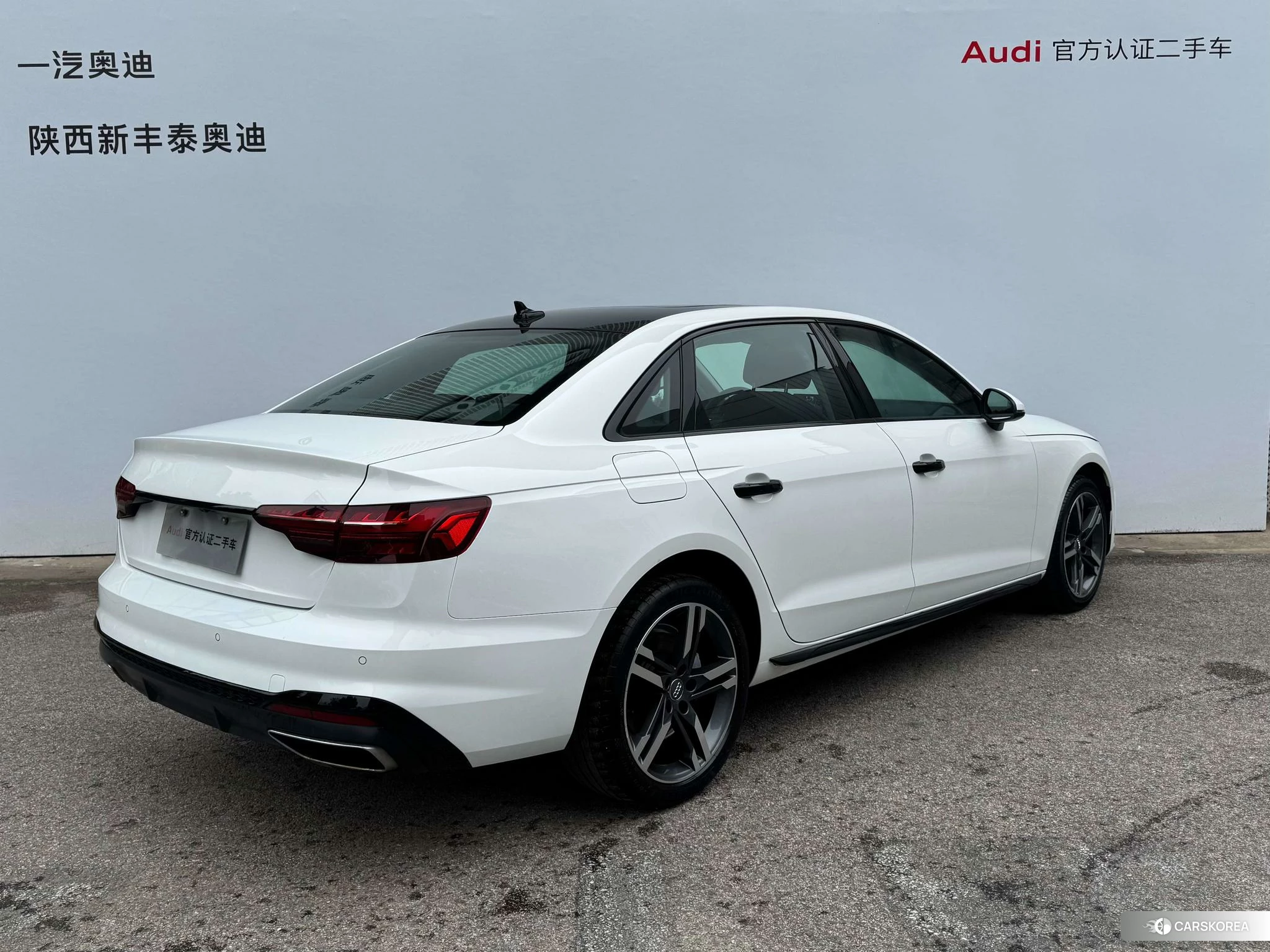Audi A4L id 4455153 из Китая 12