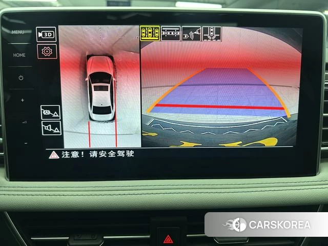 Volkswagen Tiguan L id 4256354 из Китая 10