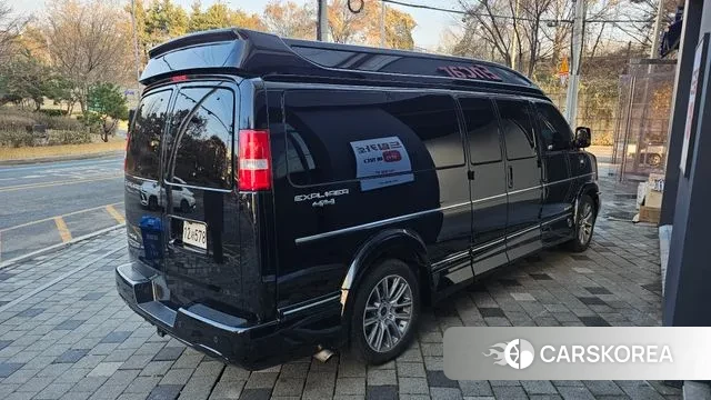 Chevrolet Express Van id 3469315 из Кореи 12