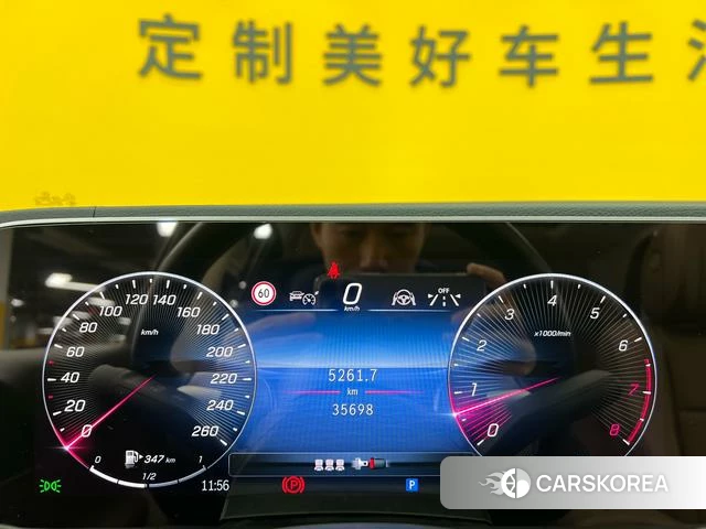 Mercedes-Benz GLE (import) id 4256483 из Китая 12