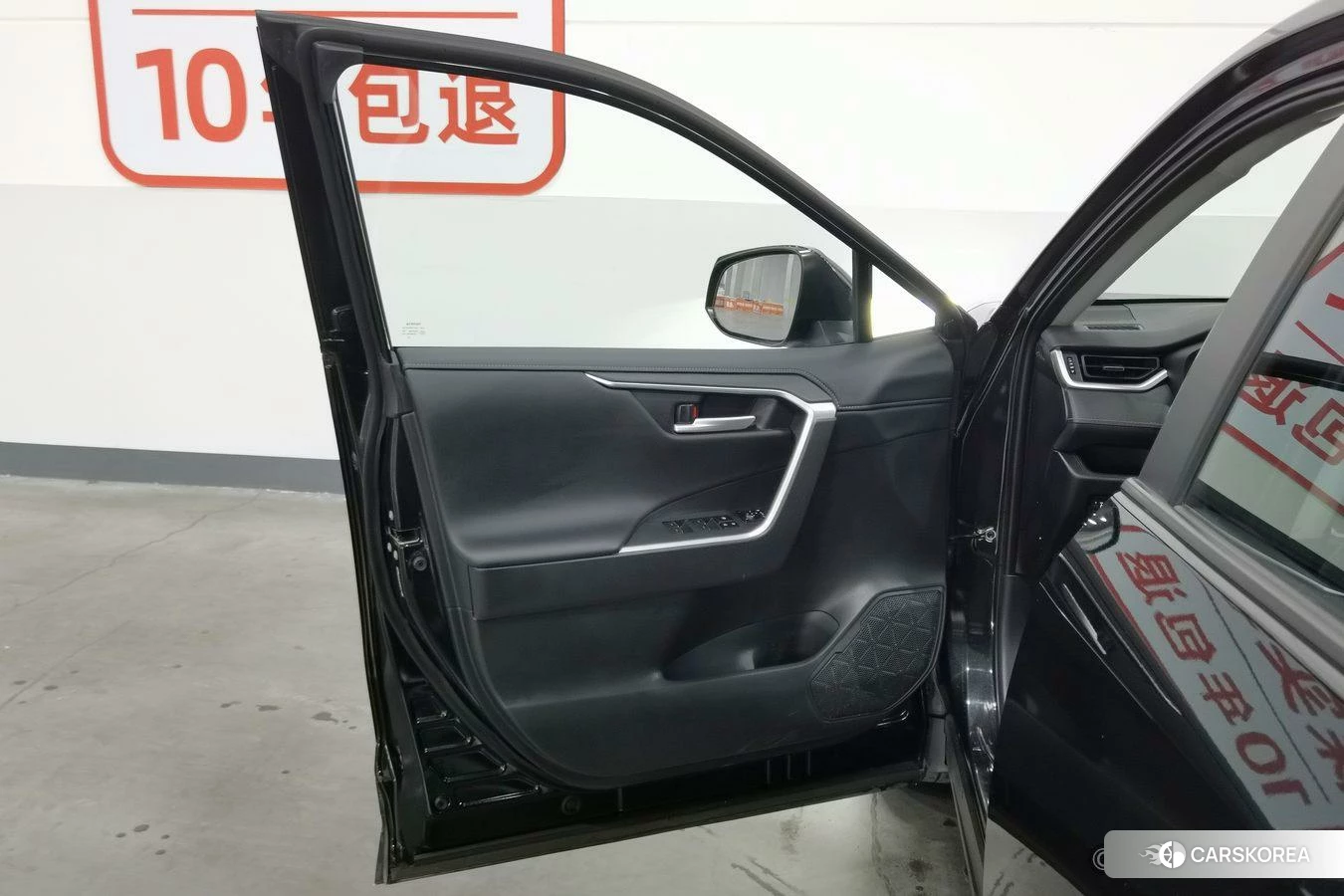 Toyota Wilanda id 4487527 из Китая 12