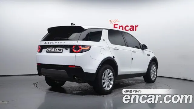 Land Rover Discovery Sports id 2844889 из Кореи 12