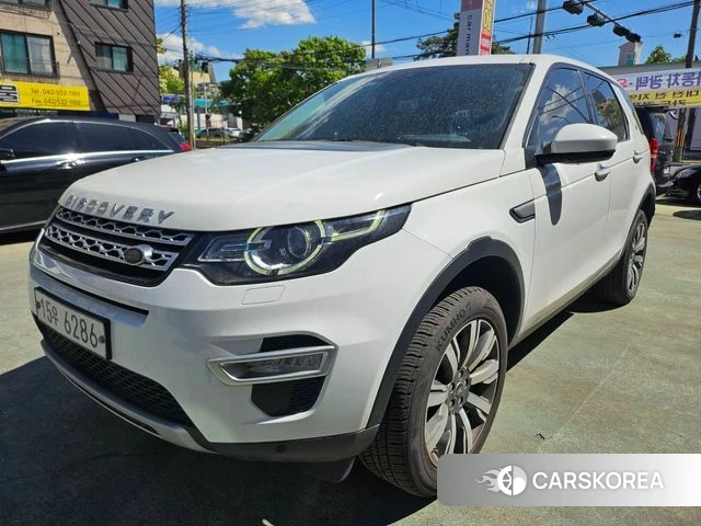 Land Rover Discovery Sports id 4305217 из Кореи 9