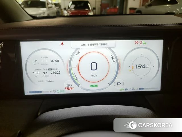 GAC Trumpchi Trumpchi M8 id 4238794 из Китая 12
