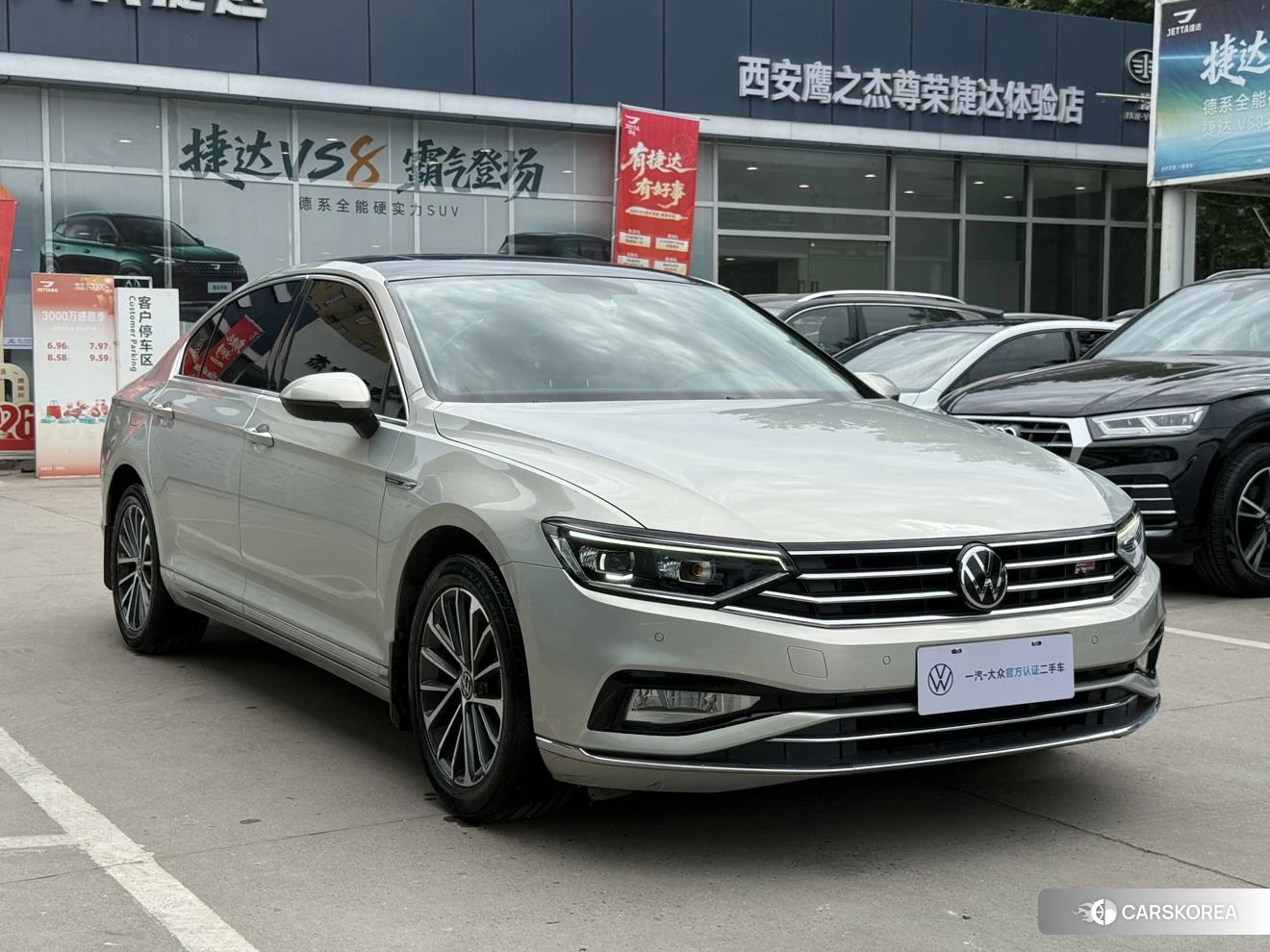 Volkswagen Magotan id 4426690 из Китая 12
