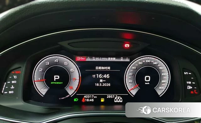 Audi A6L id 4341656 из Китая 9