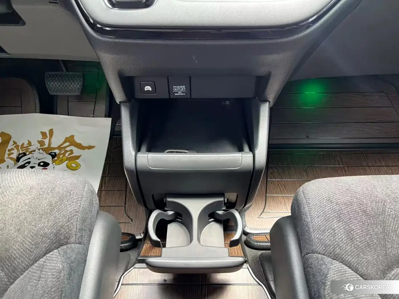 Honda Odyssey id 4539417 из Китая 12