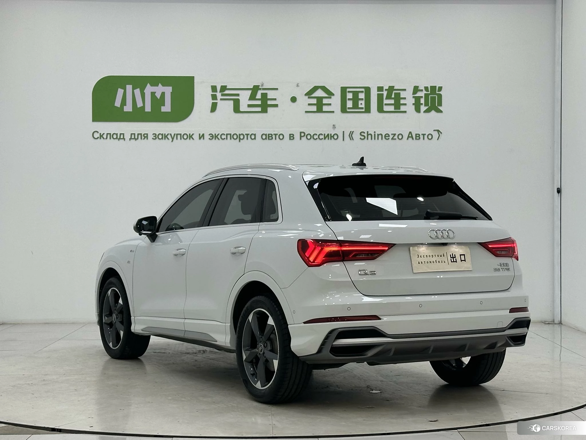 Audi Q3 id 4420915 из Китая 10