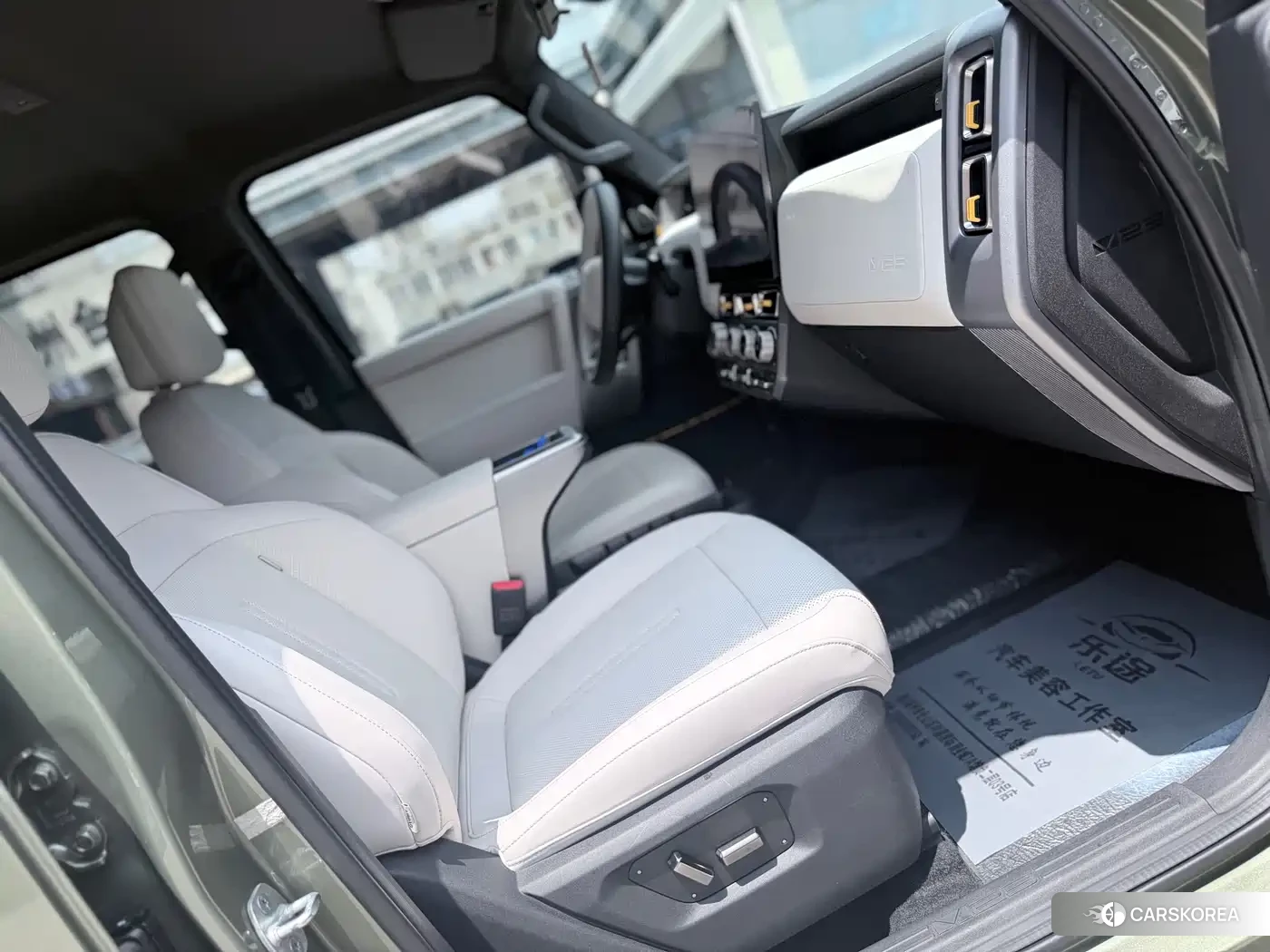 iCAR Super V23 2024 Зеленый из Китая, фото 5