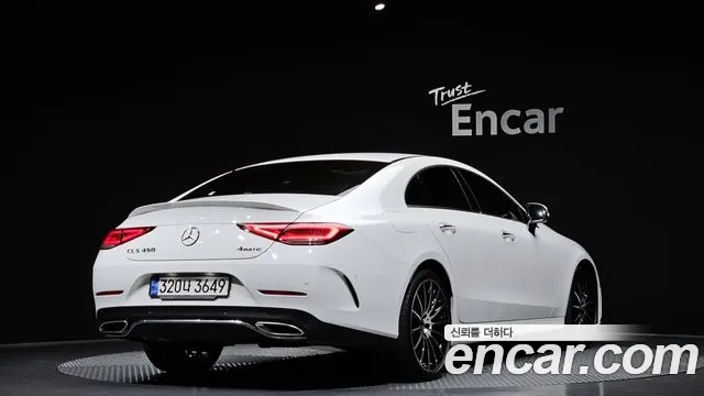 Mercedes-Benz CLS-Class C257 id 2927146 из Кореи 12