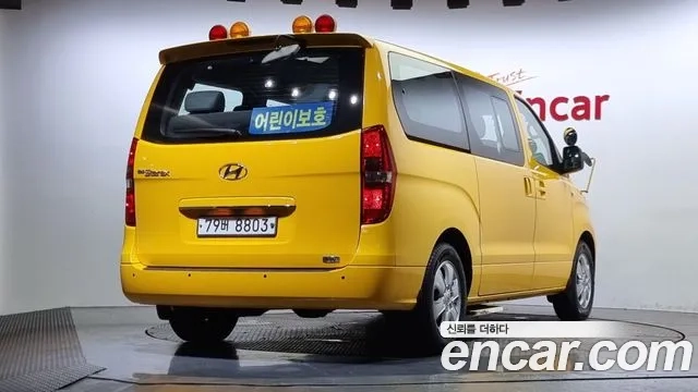 Hyundai The New Grand Starex id 2881967 из Кореи 12