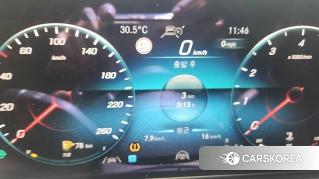 Mercedes-Benz E-Class W213 2023 Серебристо-серый из Кореи, фото 2