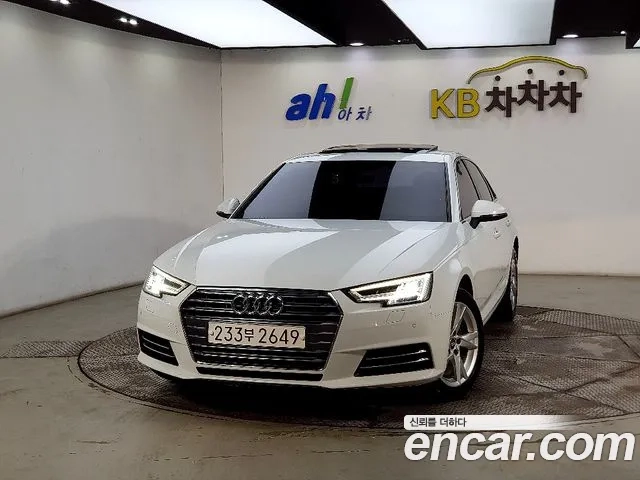 Audi A4 (B9) id 2908121 из Кореи 12