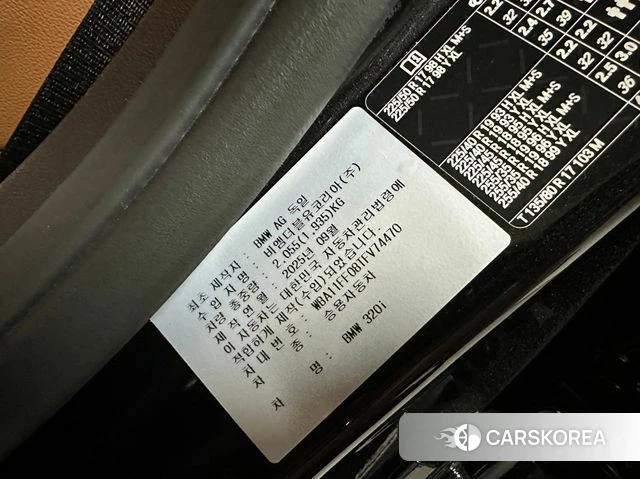 BMW 3 Series (G20) id 4578434 из Кореи 12