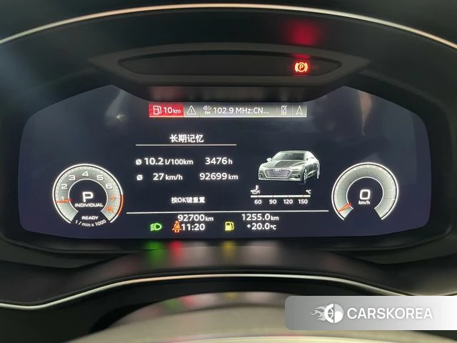 Audi A7 id 4272849 из Китая 12