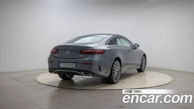 Mercedes-Benz E-Class W213 id 2842346 из Кореи 12