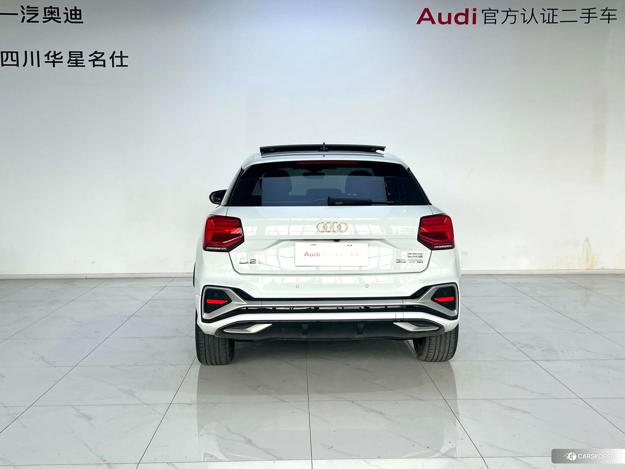 Audi Q2L id 4454126 из Китая 8