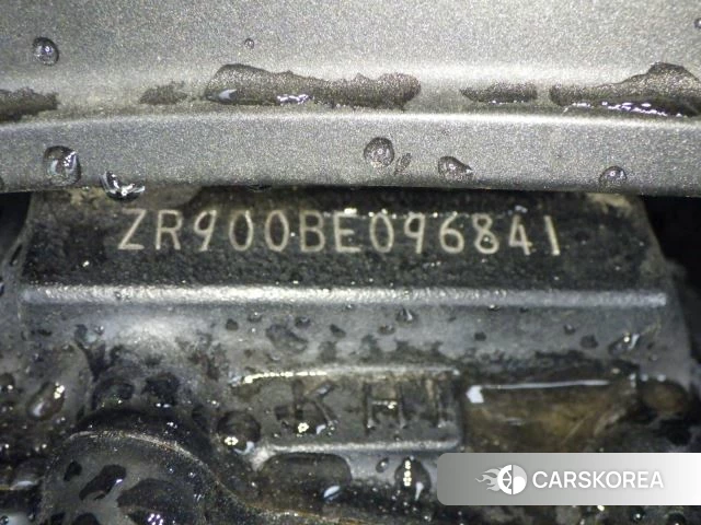 Engine photo