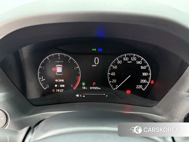 Honda Binzhi 2022 Белый из Китая, фото 2